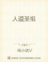 假裝我是幕后黑手