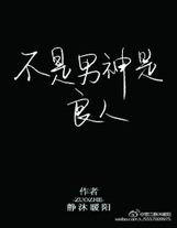 花青菀