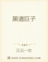 臨陣磨劍