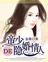 愉快的交换夫妇1中文字幕高清蓝光在线观看