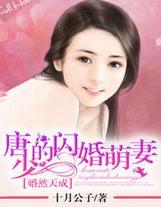恃強凌弱