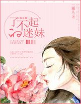 海賊之黑色王座