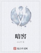 男人都是大豬蹄子