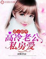 從寶蓮燈開始的聊天群