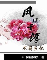 小草免费在线播放