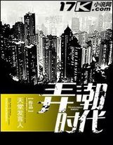 重生長姐種田忙