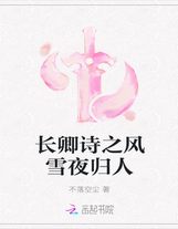 女教师的凌唇教室