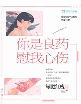 天下三大高手