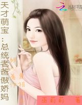 大仙農