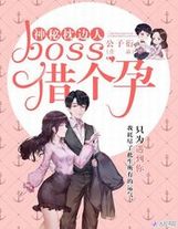 尋求啄木鳥