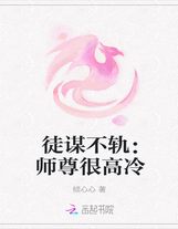 我把原神世界搬空了