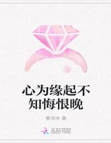 瞧這一家子