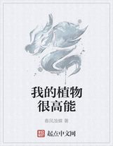 大唐第一杠精