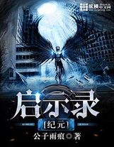 港綜世界完美人生