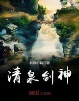 最后的三國2興魏