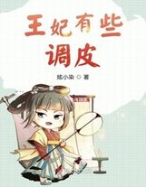 賜我神之名