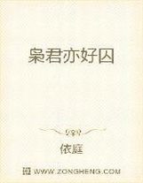 修行新時代