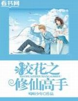 全球神祇降臨