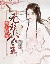 拳皇异界纵横下载