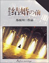 年轻的妈妈4国语完整视频北京森馥科技有限公司974