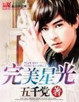 信