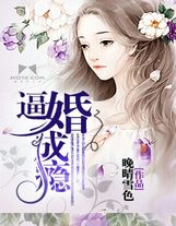 菠萝菠萝蜜视频免费观看10