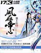 老版雪豹电视剧免费观看完整版