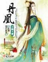 意外