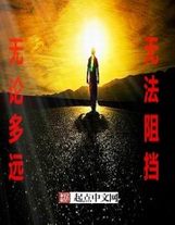 達爾文的棺材板要壓不住了