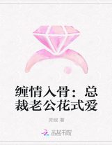 我在忍界玩暗器