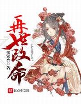 藏兵谷