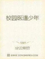 第二卷多情人與多情鬼神印神印武器