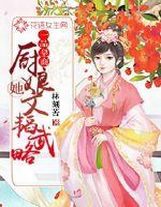 擇