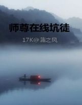 黑人教练与娇妻h系列