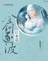 吞噬星空簽到三萬年