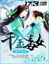 我于人間已無敵