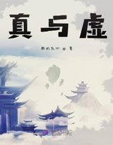指揮官請簽收你的艦娘