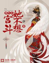 看圖學招式
