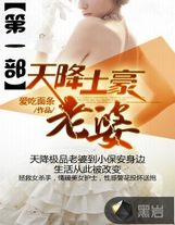 這個外援強到離譜
