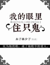 從漫漫長夜開始冒險