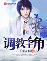 諸天從北帝開始