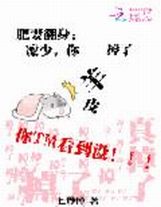 1找上門