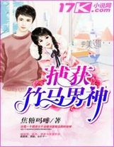 萬古第一皇