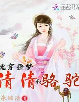 欧美护士h版