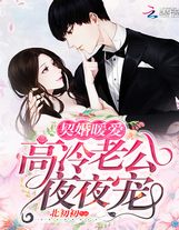 李宗瑞终极完整收藏版